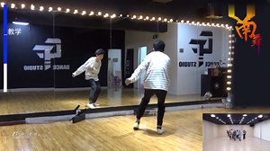 【南舞团】 dynamite 防弹少年团 舞蹈教学 分解教程 翻跳 练习室 韩舞（上）