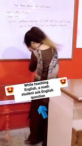 Reaction of an English teacher, when a math student ask question 😍 | Mathematics & Abstractions