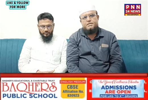 Corporator Abdul hameed ne mla north ki hidayat par lagwaya camp aur kaha dare nahi aake apne form bhare | PNN 24 News