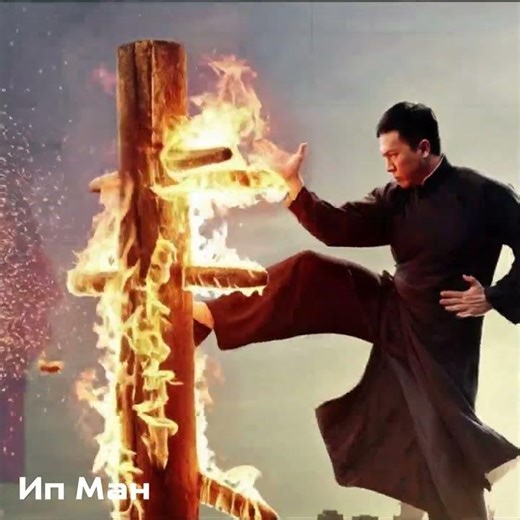 Ip Man and Brus Lee #ai