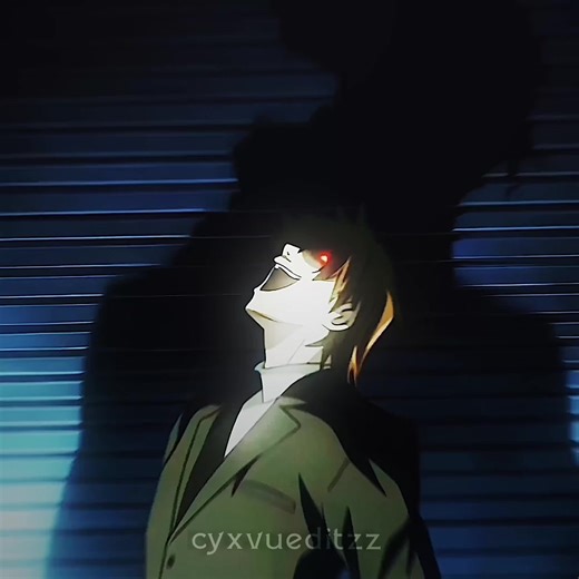 Evil Laugh of Light Yagami from Death Note