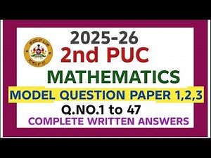 2nd PUC Mathematics model question paper 2026 with answers|1,2,3