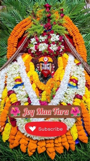 Joy Maa Tara, Tarapith Dham, Tarama Temple 🌺🚩