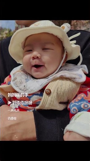 Rediscover Earth's Beauty: A Heartwarming Mom's Hand Hold