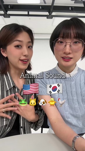 Learn Korean Animal Sounds: 꼬끼오(kko-kki-o) and More!