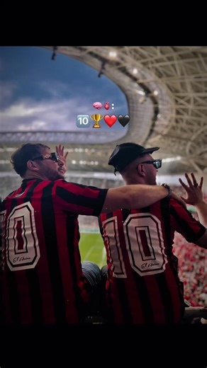 Unionsnats d'Alger : Supporters d'Al Assima