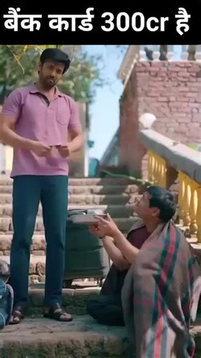 Best Scene from New Indian Movie You Must Watch