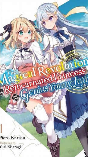 The Magical Revolution of the Reincarnated Princess and the Genius Young Lady #shorts