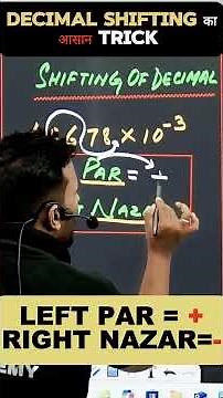 Decimal shifting physics #physics By washim sir @vidya vistar academy