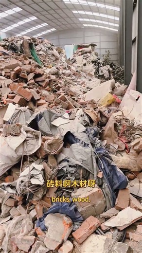 Intelligent Production Lines Turn Waste into"Instant Gold," Achieving Both Environmental Protection