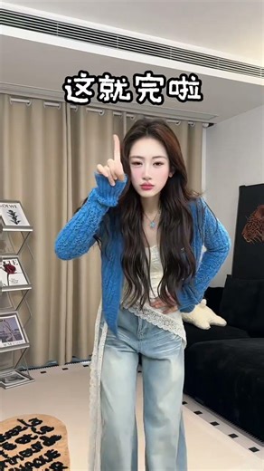 Spring Must-Have: Stylish Knitwear for Colorful Outfits