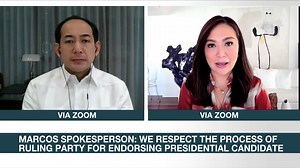 "Kung ang direksyon lamang ay pag-away awayin ang mga kandidato... hindi kami sasali." The BBM camp will assess whether the invitations for #Halalan2022 presidential aspirant Bongbong Marcos is an interview or a debate, says spokesperson Victor Rodriguez explaining that they would rather join an interview than a debate that only sparks conflict among candidates. #ANCHeadstart READ: https://news.abs-cbn.com/news/02/09/22/marcos-to-shun-debates-that-pit-bets-against-each-other | ANC 24/7