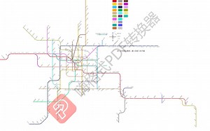 滨蜀地铁1周年啦!提前1月庆祝!
