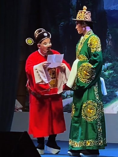 潮剧金花女 驿丞是“鱿鱼”，不是“墨斗“ #传统文化 #潮剧 #广东潮剧院二团 #选段 #潮剧选段 #teochew #teochewopera #งิ้วแต้จิ๋ว #งิ้ว