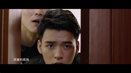 Advance Bravely - Episode 14 | Rakuten Viki