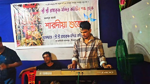 Prince Amit on Reels