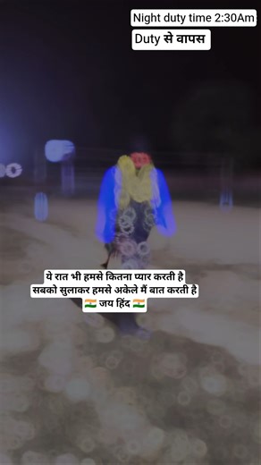 commando night duty 🪖⚔️#crpf #nsg #indianarmy #specialforces #love #song #shorts #youtubeshorts