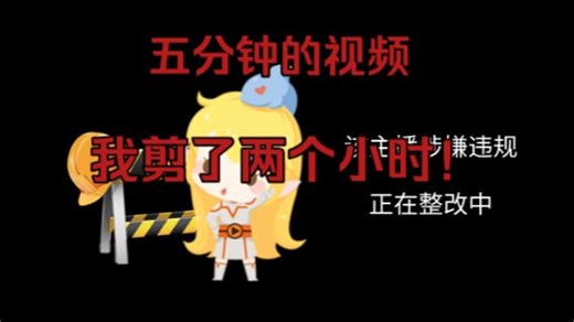 【辛巴】直播间被封一天的顶级狠活！威龙声嘶力竭妙语连珠，人物动作部位不断，内容堪比发电报！