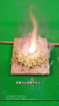 Hands-On Science Experiments: Teach Your Kids Like a Pro