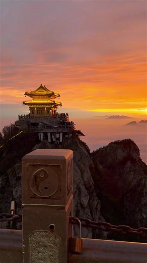 洛陽老君山：中國河南的壯麗山景