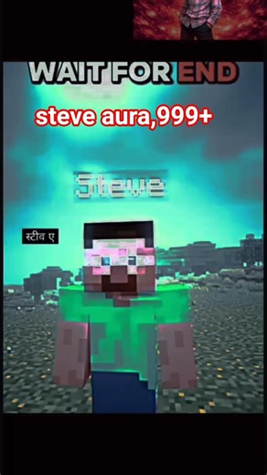 # minecraft # steve aura Dark Heros#