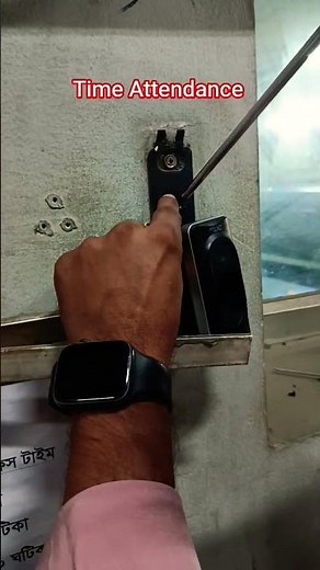 Time Attendance Machine Problem Solved in 1 Minute! (2025 Update)#shortvideo#youtubeshorts #etc