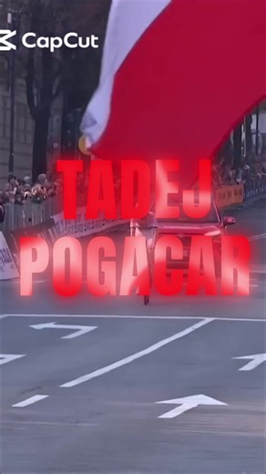 TADEJ POGACAR! insane cyclist! #fyp #pogacar #cycling #edit #tourdefrance
