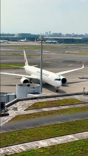 羽田空港第1ターミナル【JAL】A350-900ゲート到着2026.4.19 #airplane #a350 #haneda