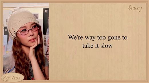 BINI - HONEY HONEY Lyrics