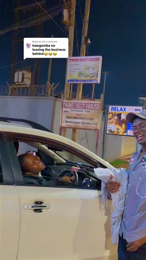 Replying to @vio mbatuteko ekampala 😂😂😂😂😂😂