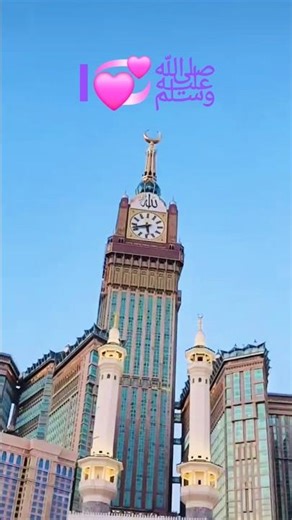 #islamicvideo#islamicshorts#islamicstatus#quraninshorts#quranquotes#