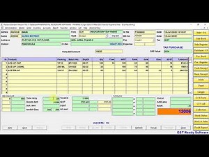 Purchase Entry In Reckon Software