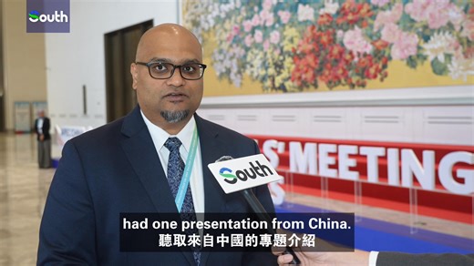 #APEC | 🌏🤝 The First Senior Officials’ Meeting (SOM1)—the opening event of APEC #China 2026—is underway in #Guangzhou (Feb 1–10). Centered on “Building an Asia-Pacific Community to Prosper Together,” discussions focus on openness, innovation, and cooperation. Malaysian delegates highlighted China’s strengths in technology and healthcare, looking to learn from its policies and practices. #APEC2026 #AsiaPacific #OpenInnovation #GlobalCooperation #ChinaTech #DigitalHealth #InternationalDialogue |
