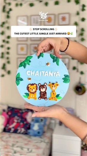 Cutest Jungle Theme Nursery Nameplate 🧸🌿