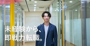 【辛口評価】デジプロの評判は悪い？デメリットやリアルな口コミを徹底調査!!