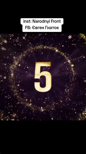 anonymous на TikTok