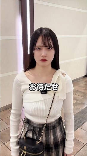 I'm Sannoki Kanna, nice to meet you! 三木環奈です、よろしく!!!