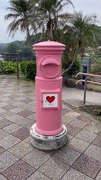 道の駅 いぶすき