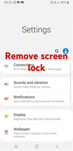 How to Swipe/remove Screen Lock?