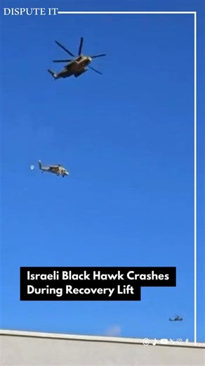 Dispute It on Instagram: "An Israeli Air Force UH-60 Black Hawk helicopter crashed near the Ma’ale Amos area in the West Bank during a recovery operation after a lifting harness failed mid-air. The aircraft had previously made an emergency landing earlier in the week due to severe weather and was being transported by a heavy-lift helicopter when it fell close to residential homes. No injuries were reported among IDF personnel or civilians. The transport helicopter involved in the operation lande