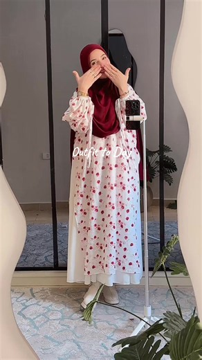 Outfit of the Day Ideas — Easy OOTD Looks