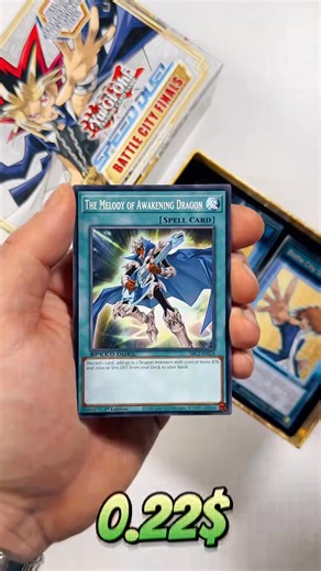 104K views · 2K reactions | OPENING YUGIOH SPEED DUEL BATTLE CITY FINALS PART 1 yugioh opening asmr foryoupag fyp | That’s Cards Guy | Facebook