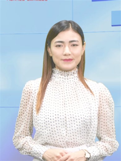 ■■ အောက်တိုဘာ ၉ ရက် ညပိုင်း သတင်းအစီအစဉ် #elevennews #tiktoknews #eleventiktok #fyp #myanmar#international #sports #local#live #news#fyp