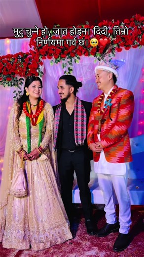 Celebrating Didi Vena's Inspiring Decision