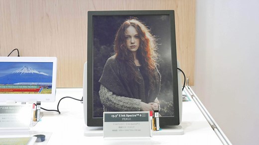 E INK has developed a 13.3 Screen with Spectra 6 - Good e-Reader