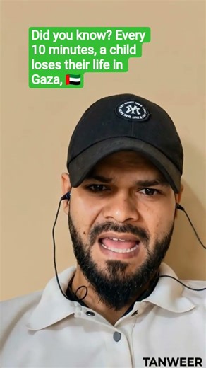 Did you know? Every 10 minutes, a child loses their life in Gaza