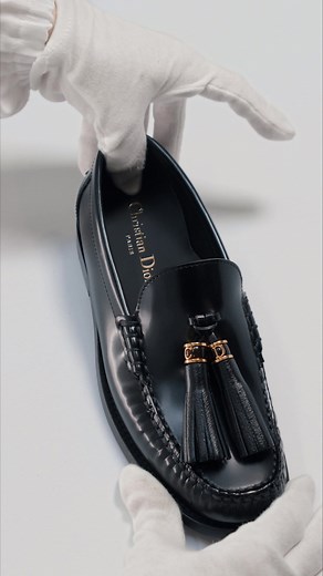 D-Academy: a lesson in style #DiorFall23