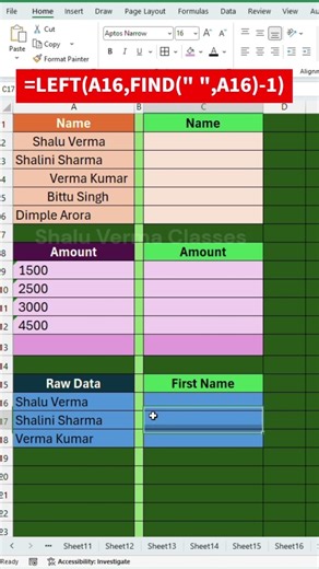 Extract First Name from Full Name in Excel | Excel Formula Trick ⚡