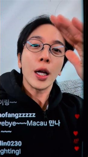 2025.12.31 Have a good night. #jungyonghwa #3logy #killer_joy #cnblue