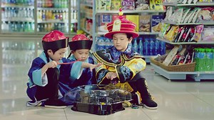 57K views · 1.7K reactions | 皇帝怎麼穿越時空來到7-ELEVEN了？ 究竟是什麼事讓皇帝要昭告天下呢？...